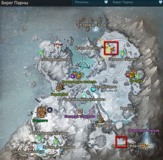 Icarus. Как приручить Камара и Костотела - картинки